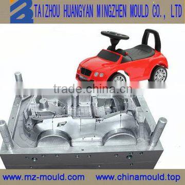 Quality new arrival sports equipment swing car mould for kids