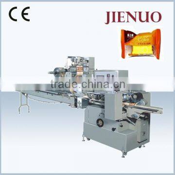 Cheapest Horizontal Pouch Filling Biscuit Packing Machine