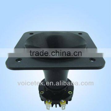 PAH-2501N Portable Direct Manfucturer 20W Mini Speaker Driver Unit photo-4