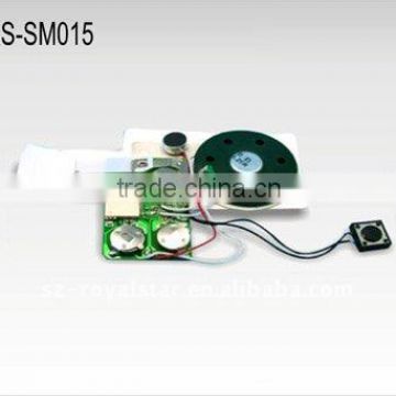 Programmable Sound Module