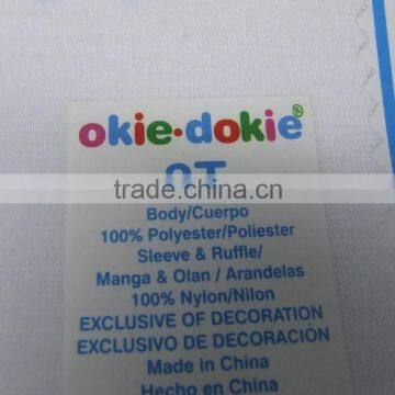 China supplied garment heat transfer printed care labels