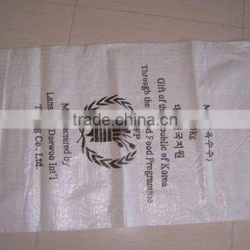 pp woven bag for 50kg food bag