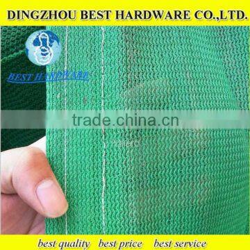 100% HDPE uv protection Green Sunshade net fabric