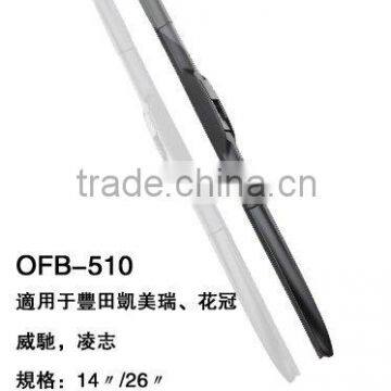 vehicle wiper blade