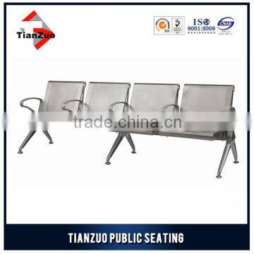 Four Seats 201 stainless steel airport link chair