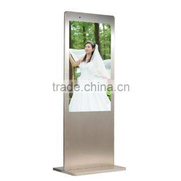 47" All In One Touch Interactive Lcd Kiosk