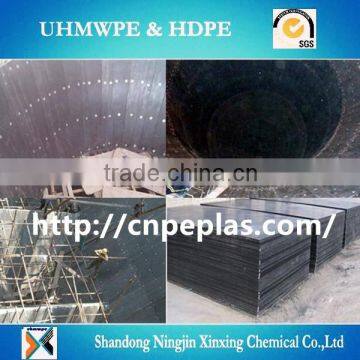 Chute UHMWPE Ceramic Liner