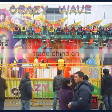 2016 New Design AdultThrill Amusement Rides Crazy Wave for Sale photo-2