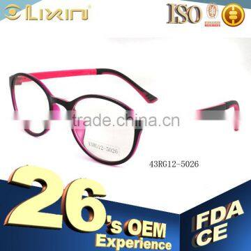 2016 Prevalent Light Eyewear Optical Frame Slim Read Eyewear