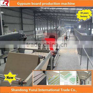 small investment gypsum board/sheet/plate manufacturing machine