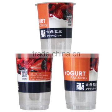 custom logo printed cardboard and plastic combined jelly cup