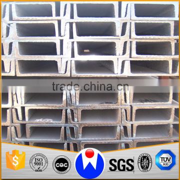 u channel/channel steel/steel channel supplier