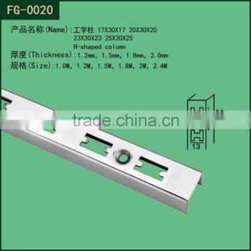 shopfitting chrome metal perforated strut slot u channel