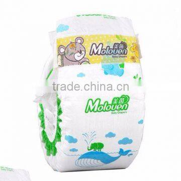 cheap baby diapers made in china