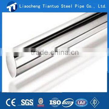 stainless steel bars and profiles