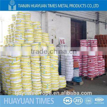 Hot Sale ! 1.95mm Electro Galvanized Steel Wire for Agriculture 400~500 Mpa photo-6