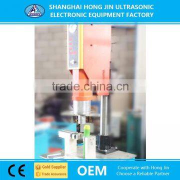 New Products 2016 Ultrasonic Spin Plastic Welding Machine