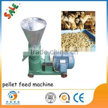 2013 newest rabbit feed pellet milling machine fish pellet feed machine ce approved