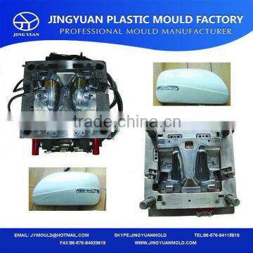 Competitive price good quality low price plastic motorcycle lamp mould