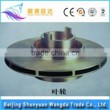 Customized sand casting brass impeller for pumps marine impeller parts