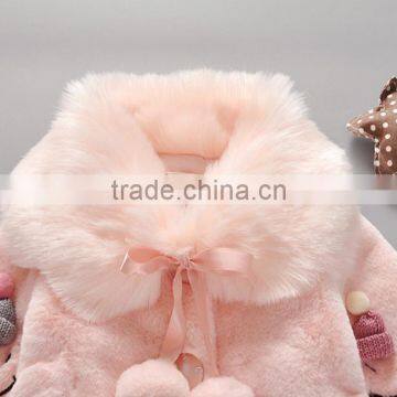 China Qualified Good Kids Children Baby Winter Coat Jacket With Embroidered Smile Face and Pompom Ball photo-4