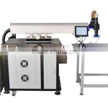 2015 hot sale 300w channel letter laser welding machine for stainless steel galvanized sheet