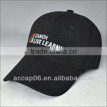 brand baseball cap for men