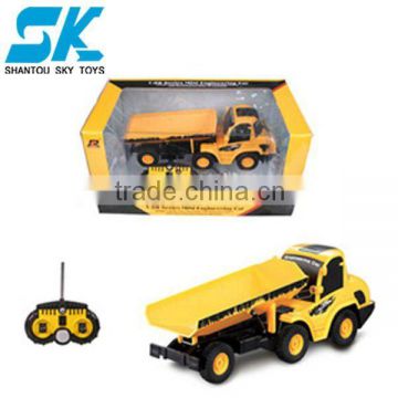 !HOT! rc toy tow trucks mini engineering 5 CH RC TOYS RC CAR EN71 toy container truck rc toy truck