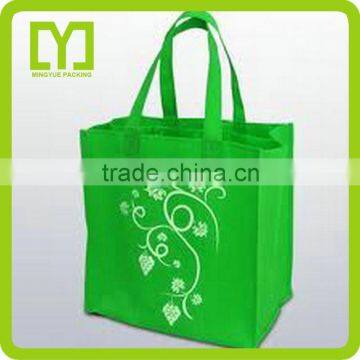 2015alibaba China Free Samples Reusable Fashional pp Non-woven Bag Manufacturers