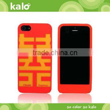 silicone case for iPhone 5 case, cell phone accessory