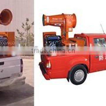 Orchard and Trees Fog Cannon Sprayers for Pest Control photo-4