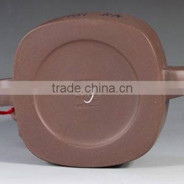 Unique Square Yixing Pot Tea photo-4