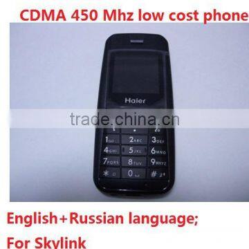 Factory directy supply CDMA 450 mhz mobile phone Haier C2021 bluetooth FM English Russian Skylink 02