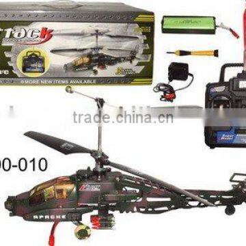 R/c Helicopter