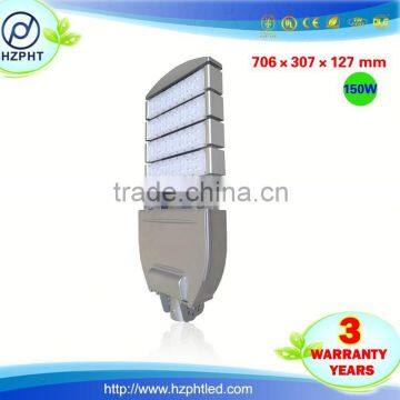 High power new product 2015 factory waterproof solar led street lamp