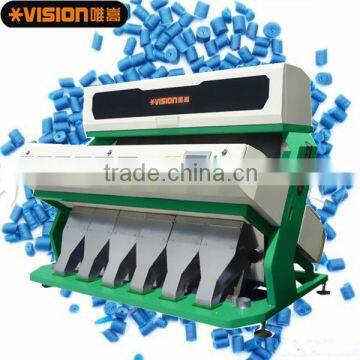 Waste plastic color separation equipment! Vision CCD Color Sorter machine ! Imported Schneider Power Switch, From anhui!