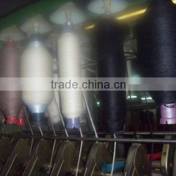 The hot sale of wool/nylon blended yarn nm30/2