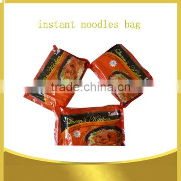 beef flavor noodle 75g