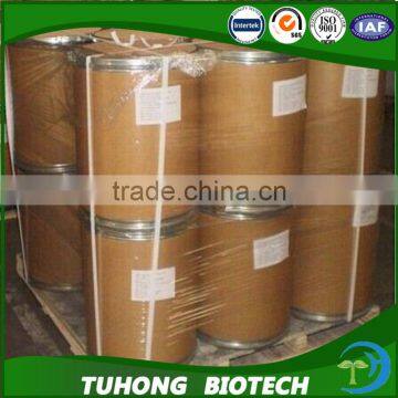 PGR foliar fertilizer ABA abscisic acid supplier