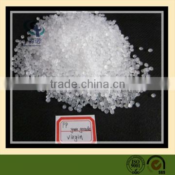 recycled pp granules price/pp virgin granules