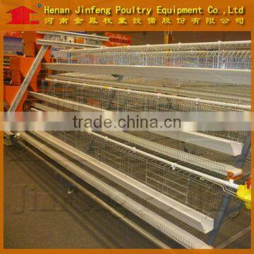 automatic poultry layer cage
