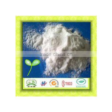 Bulk Ammonium Sulphate Fertilizer