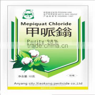 Agrochemical Plant Growth Regulator Mepiquat Chloride photo-6