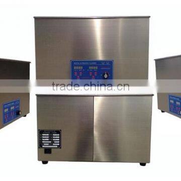 Adjustable Ultrasonic Cleaner
