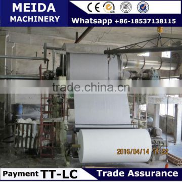 Small Plant of waste paper to toilet paper machines model 1092mm width paper capacity 2-3tons per day