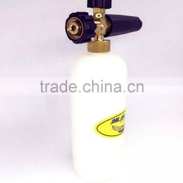 high pressure foam gun cleaning gun foam lance 0001