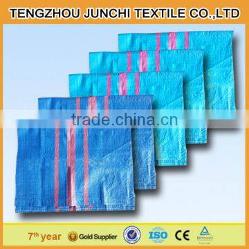 High Strength Good Price Colorful Packaging Bag