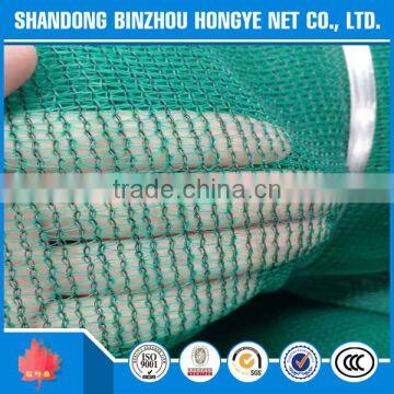 heavy duty and high quality scaffold building green construction safety net