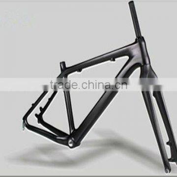 kb hot sale 23 carbon bicycles frames