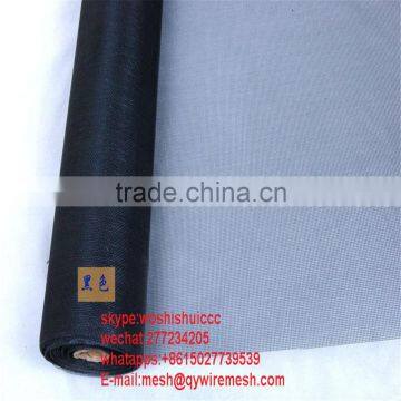 Privacy Soundproof Fiberglass Window Screen